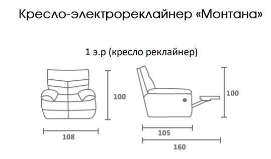 %D0%BA%D1%80%D0%B5%D1%81%D0%BB%D0%BE_%D1%81%D1%85%D0%B5%D0%BC%D0%B0.jpg?1642495820762