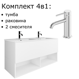 Тумба для ванной комнаты ЗОВ Кито, с раковиной, Белый мат 60 [CLONE] [CLONE] [CLONE] [CLONE] [CLONE] [CLONE] [CLONE]