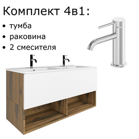 Тумба для ванной комнаты ЗОВ Кито, с раковиной, Белый мат 60 [CLONE] [CLONE] [CLONE] [CLONE] [CLONE] [CLONE] [CLONE] [CLONE] [CLONE]