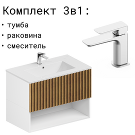 Тумба для ванной комнаты ЗОВ Кито, с раковиной, Белый мат 60 [CLONE] [CLONE] [CLONE] [CLONE] [CLONE] [CLONE] [CLONE]