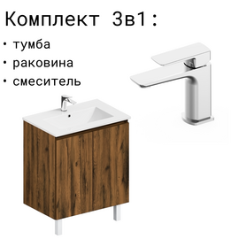 Тумба для ванной ЗОВ Монови, с раковиной, на ножках, Белая 60 [CLONE] [CLONE] [CLONE]