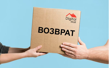 Вернем деньги, если что-то пошло не так Вернем деньги, если что-то пошло не так