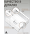 Тумба для ванной комнаты ЗОВ Кито-2 Белый мат 80 , с раковиной Oliveeka S-80, смеситель Oliveeka 139003, хром - Изображение 2 Тумба для ванной комнаты ЗОВ Кито-2 Белый мат 80 , с раковиной Oliveeka S-80, смеситель Oliveeka 139003, хром - Изображение 2