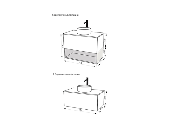 Тумба для ванной комнаты ЗОВ Кито-2, под столешницу, Белый/Тростник 70 - Изображение 9