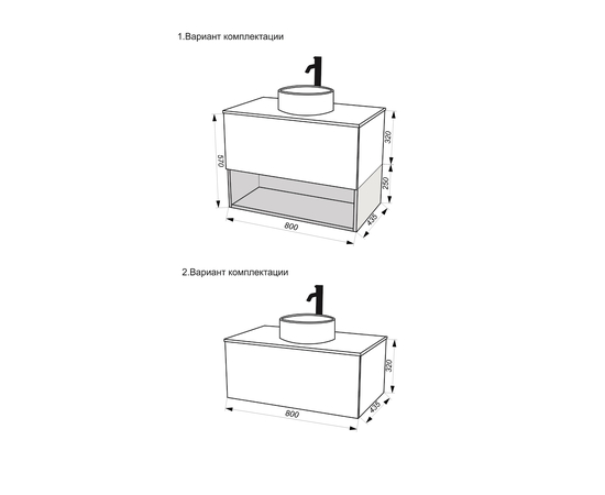 Тумба для ванной комнаты ЗОВ Кито, под столешницу, Белый мат 80 - Изображение 6