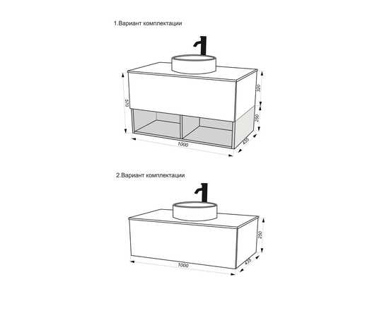 Тумба для ванной комнаты ЗОВ Кито, под столешницу, Аттик/Белый мат 100 - Изображение 6
