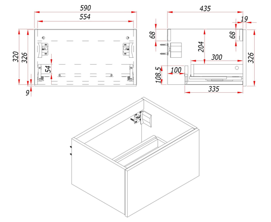 Тумба для ванной комнаты ЗОВ Кито, белая столешница, Белый/Тростник 60 - Изображение 7 Тумба для ванной комнаты ЗОВ Кито, белая столешница, Белый/Тростник 60 - Изображение 7