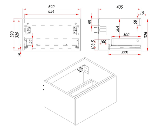 Тумба для ванной комнаты ЗОВ Кито, под столешницу, Белый мат 70 - Изображение 5 Тумба для ванной комнаты ЗОВ Кито, под столешницу, Белый мат 70 - Изображение 5