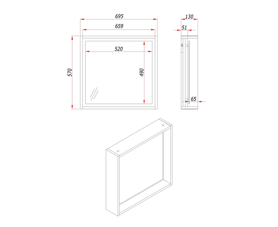 Зеркало  для ванной комнаты ЗОВ Парма Аттик 70 Зеркало  для ванной комнаты ЗОВ Парма Аттик 70