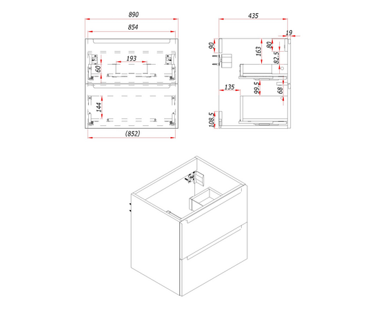 Тумба для ванной комнаты ЗОВ Дион, под раковину, Белый мат/Дуб 90 - Изображение 5 Тумба для ванной комнаты ЗОВ Дион, под раковину, Белый мат/Дуб 90 - Изображение 5