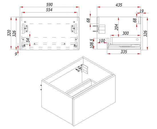 Тумба для ванной комнаты ЗОВ Кито, под столешницу, Белый мат 60 - Изображение 5 Тумба для ванной комнаты ЗОВ Кито, под столешницу, Белый мат 60 - Изображение 5