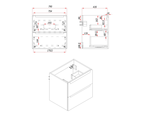 Тумба для ванной комнаты ЗОВ Дион, под раковину, Белый мат 80 - Изображение 5 Тумба для ванной комнаты ЗОВ Дион, под раковину, Белый мат 80 - Изображение 5