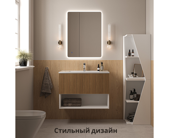 Тумба для ванной комнаты ЗОВ Кито-2 Тростник 70 , с раковиной Oliveeka S-70, смеситель Oliveeka 139003, хром - Изображение 3 Тумба для ванной комнаты ЗОВ Кито-2 Тростник 70 , с раковиной Oliveeka S-70, смеситель Oliveeka 139003, хром - Изображение 3
