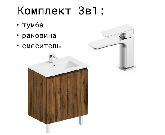 Тумба для ванной ЗОВ Монови на ножках Аттик 60, с раковиной Oliveeka S-60, смеситель Oliveeka 139003, хром Тумба для ванной ЗОВ Монови на ножках Аттик 60, с раковиной Oliveeka S-60, смеситель Oliveeka 139003, хром