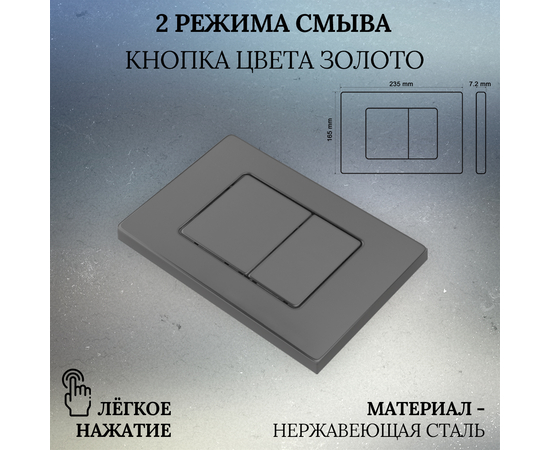 Button for installation Oliveeka 011-GM Gun steel - Image 3