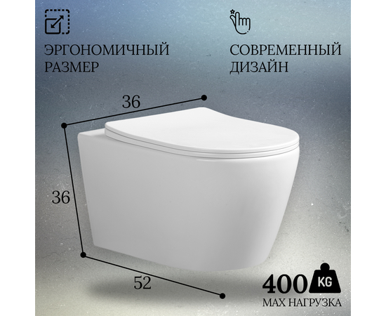 Wall hung toilet Oliveeka Tornado YJ-2280 white - Image 4 Wall hung toilet Oliveeka Tornado YJ-2280 white - Image 4