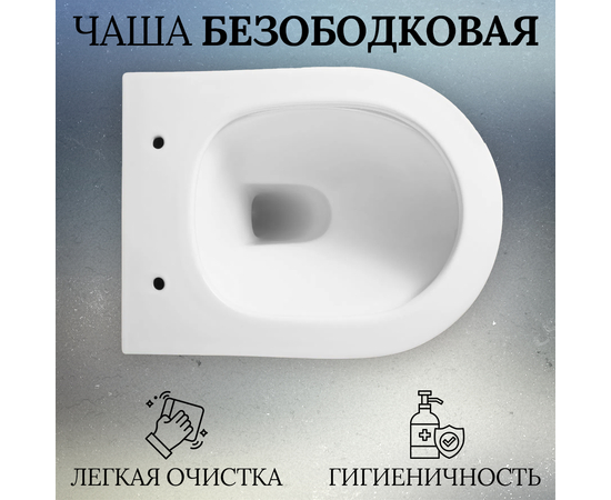 Wall hung toilet Oliveeka YJ2381 white - Image 3 Wall hung toilet Oliveeka YJ2381 white - Image 3