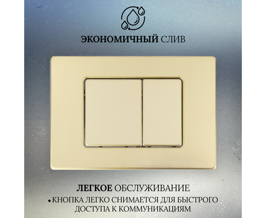 Button for installation Oliveeka 011-GD Gold - Image 4