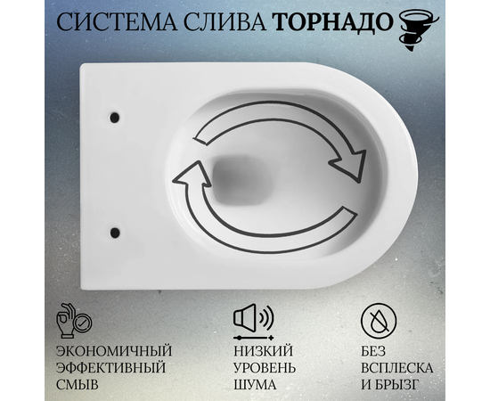 Wall hung toilet Oliveeka Tornado YJ-2280 white - Image 2 Wall hung toilet Oliveeka Tornado YJ-2280 white - Image 2