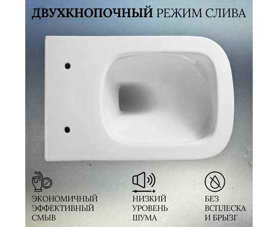 Wall hung toilet Oliveeka YJ2303 white - Image 2 Wall hung toilet Oliveeka YJ2303 white - Image 2