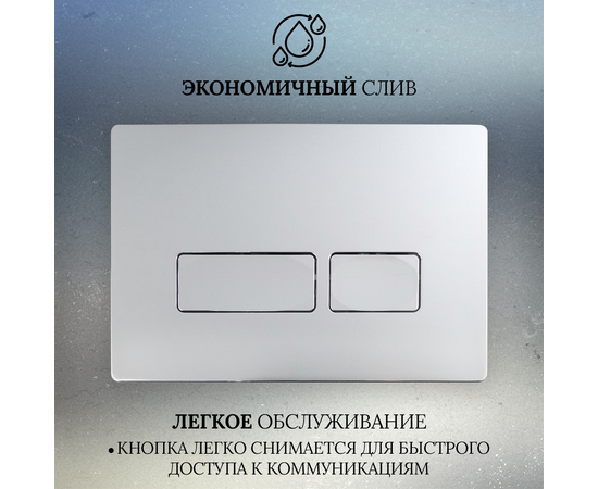 Button for installation Oliveeka 021-MB Chrome - Image 4