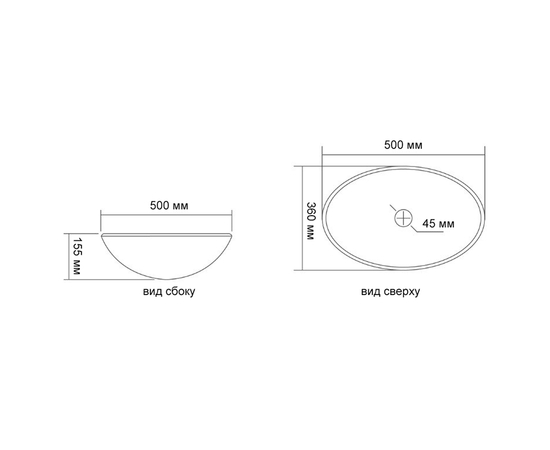 Раковина в ванную Oliveeka TY336MB на столешницу 500-360 черная - Изображение 6