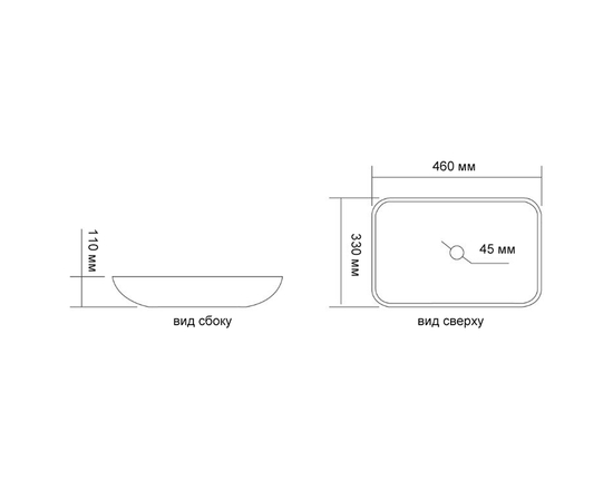 Раковина в ванную Oliveeka TY330MW на столешницу 460-330 белая - Изображение 6