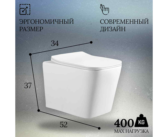 Подвесной унитаз Oliveeka YJ2303 белый - Изображение 4