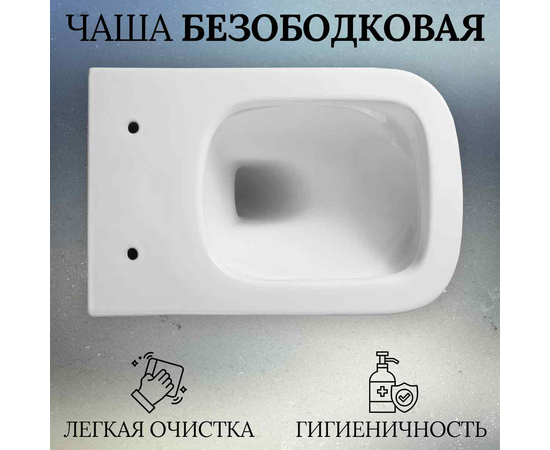 Подвесной унитаз Oliveeka YJ2303 белый - Изображение 3