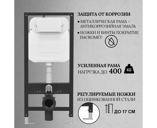 Комплект унитаза с инсталляцией Oliveeka M-6601A-YJ-2280-021-CH