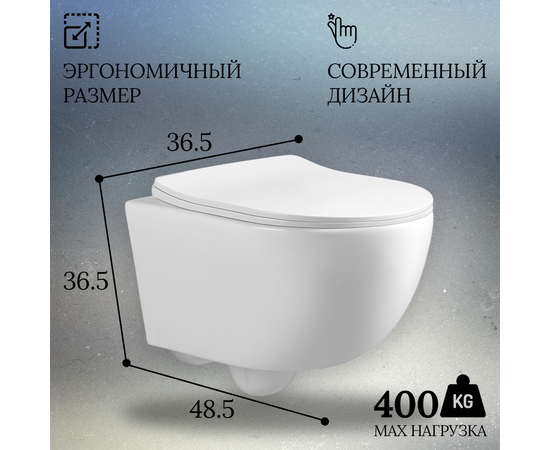 Подвесной унитаз Oliveeka YJ2381 белый - Изображение 5