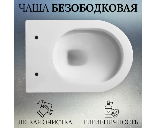 Подвесной унитаз Oliveeka Торнадо YJ-2280 белый - Изображение 3