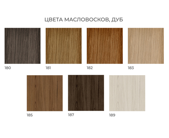 Тумба ТВ "ЗОВ" "Харви" ХТв-3 - Изображение 2