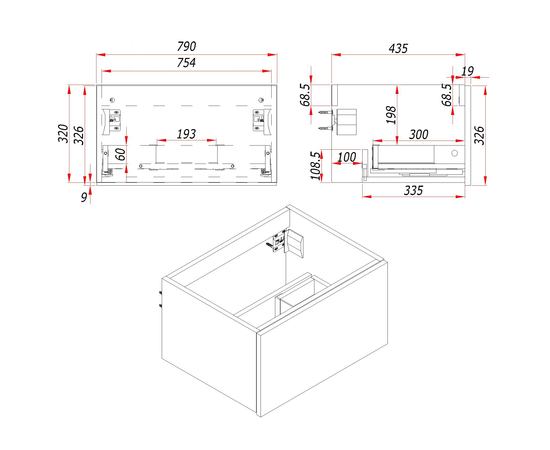 Тумба под раковину/столешницу Кито 80 Белый/Тростник - Изображение 6
