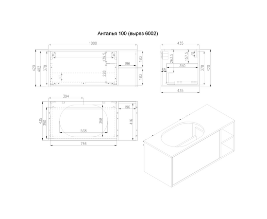 Тумба под раковину Дион-Анталья A100LOW1BC, Дуб Веллингтон 100 / столешница ЛДСП  Дуб Веллингтон (1 вырез BC) - Изображение 6