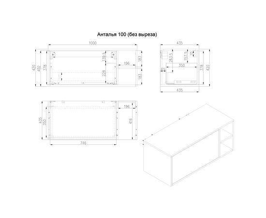 Тумба под раковину Дион-Анталья A100LOWC0,  Дуб Веллингтон 100 / столешница ЛДСП Дуб Веллингтон (без вырезов) - Изображение 7